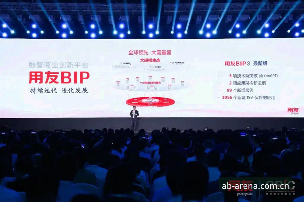 AB娱乐新用户功能详解 深度揭秘:AB娱乐新用户功能背后的创新逻辑与实战指南