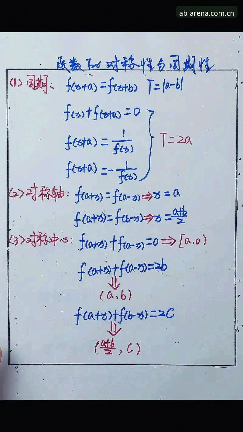 AB体育最新版本 AB体育最新版本详解:功能升级与使用体验分享
